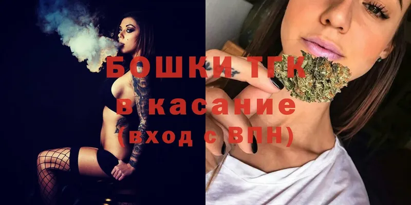 Купить наркотик Амурск АМФ  Меф  А ПВП  ГАШ  Cocaine 